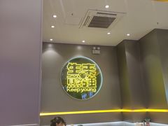 -小杨生煎(深圳岗厦北店)