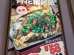-北京华联购物中心(天通苑店)