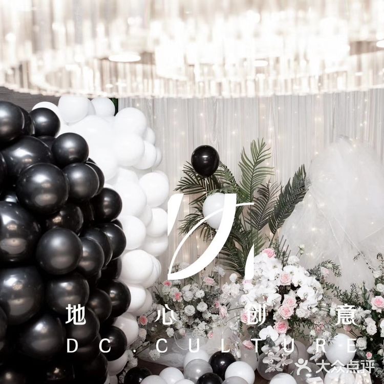 一场浪漫的求婚仪式应该是每个女生都想要的吧