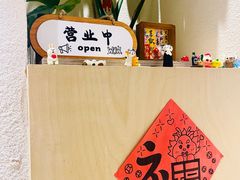 -流酥可心·牛乳蛋糕商店(禾祥西路店)