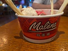 -Malena玛莲娜