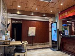 -颐而康按摩(八一桥总店)