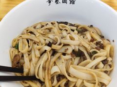 -李叁面馆(妇幼店)