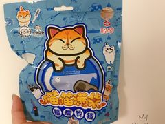 -泡泡玛特POPMART(合生汇店)