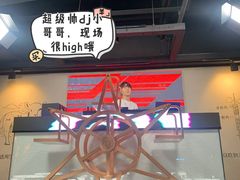 -很久以前羊肉串(朝阳路店)