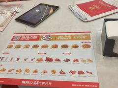 -塔斯汀中国汉堡(白云京溪地铁站店)