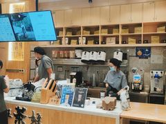 -霸王茶姬(泛海广场店)