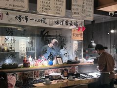 -贰醒·私房小院烧烤 (太古里店)