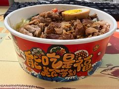 -中贸广场