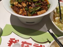 -鑫小城故事·藕汤·家常菜(台北一路总店)