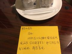 -随州碧桂园凤悦凤凰酒店