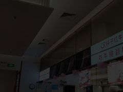 -杯子红牛排(创意产业园店)