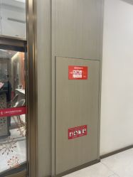 -云南吴氏嘉美医疗美容医院