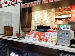 -公社生产队(兰田步行街店)