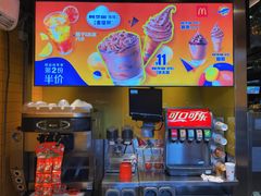 -麦当劳(新王府井店)