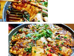 包浆豆腐-李不管把把烧(合肥总店)