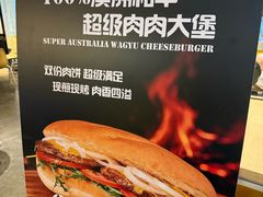 -上海K11购物艺术中心