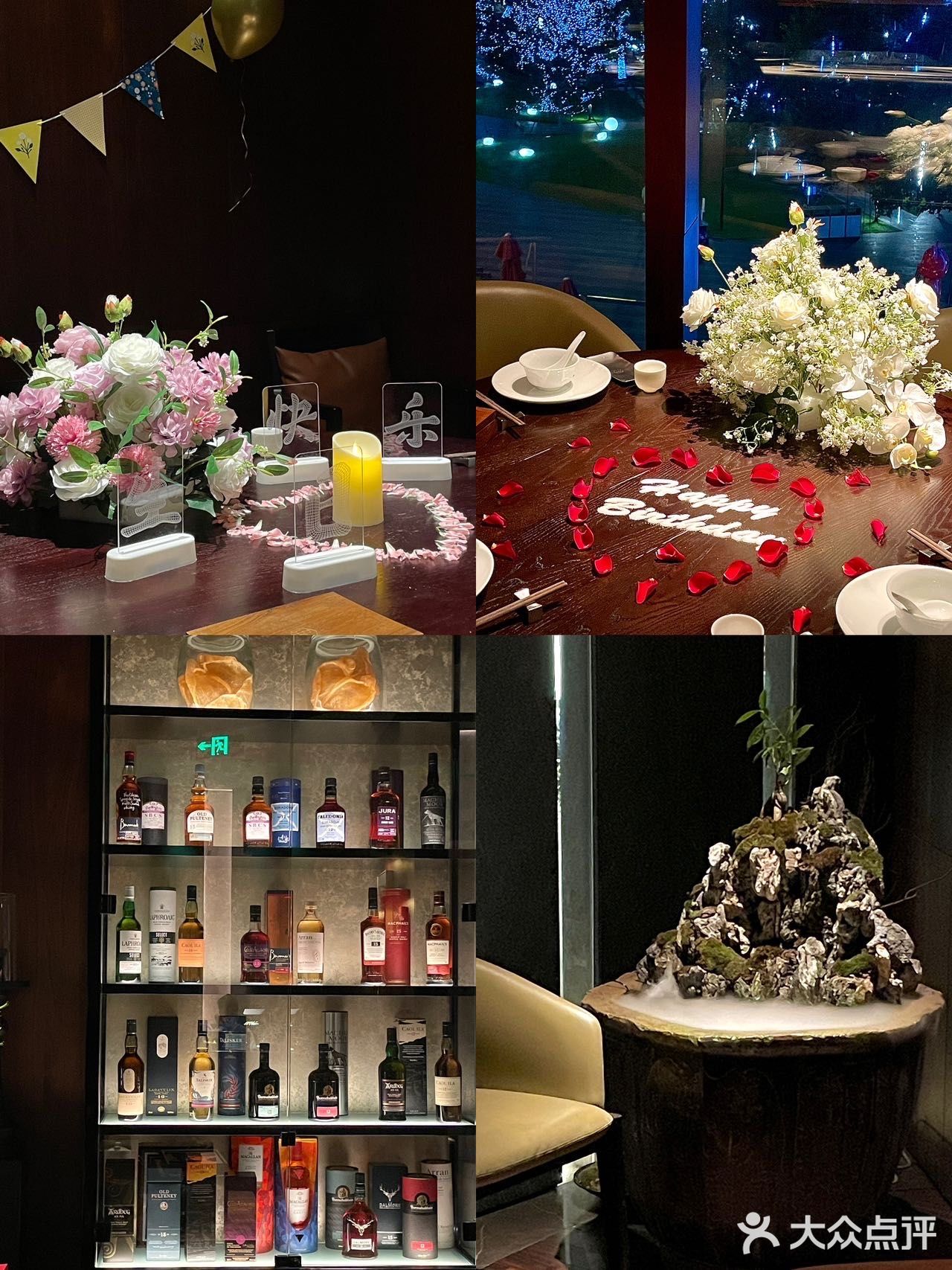 福州生日一定要去的餐厅！！！