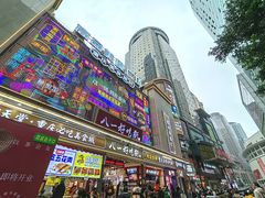 -八一好吃街·高品美食广场