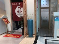 -沐王府水会(中欣广场店)