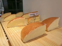 经典乳酪面包-好利来(新华店)