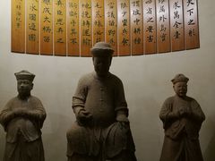 -中国闽台缘博物馆