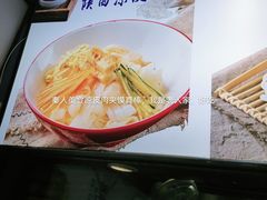 -秦人美食(中山医店)