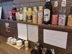 景观位-雷神拉面(财富中心玉米楼店)