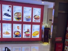 -香山湖渔家大院