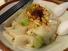 -阿那亚第一食堂 Cafeteria 1