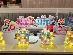 -海底捞火锅(龙岗星河COCO Park店)