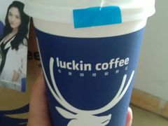 -luckin coffee瑞幸咖啡(成都协信中心店)