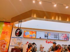 -CoCo都可(合生汇店)