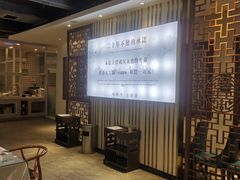 -名善山珍·野生菌汤锅(文殊院店)