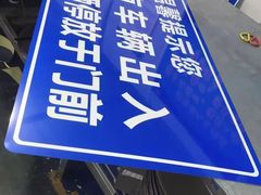 -世纪明达广告·厂家直销