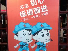 -老基地老火锅厂(大渡口店)