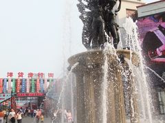 -天津洋货市场