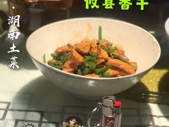-农耕记·湖南土菜(halo广场店)