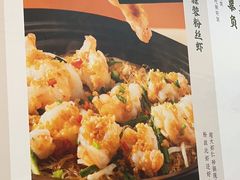-晋家门(弘阳广场店)