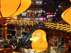 -龙湖重庆时代天街