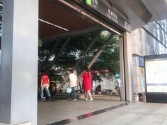 -星湖街(地铁站)