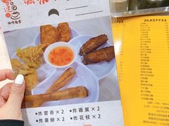 -喜莲咖啡