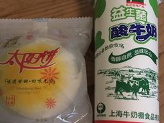 -牛朋牛奶棚(南昌路店)