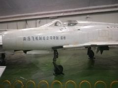 -中国航空博物馆