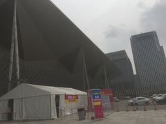 -东浩兰生上海世博展览馆