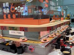 -争鲜回转寿司(太阳宫凯德PLUS店)