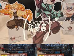 -大悦城(沈阳中街店)