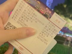 -珠江夜游广州塔·中大码头