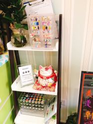 -菜菜美甲美睫皮肤管理