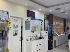 -美联众合动物医院·24h京西诊疗中心